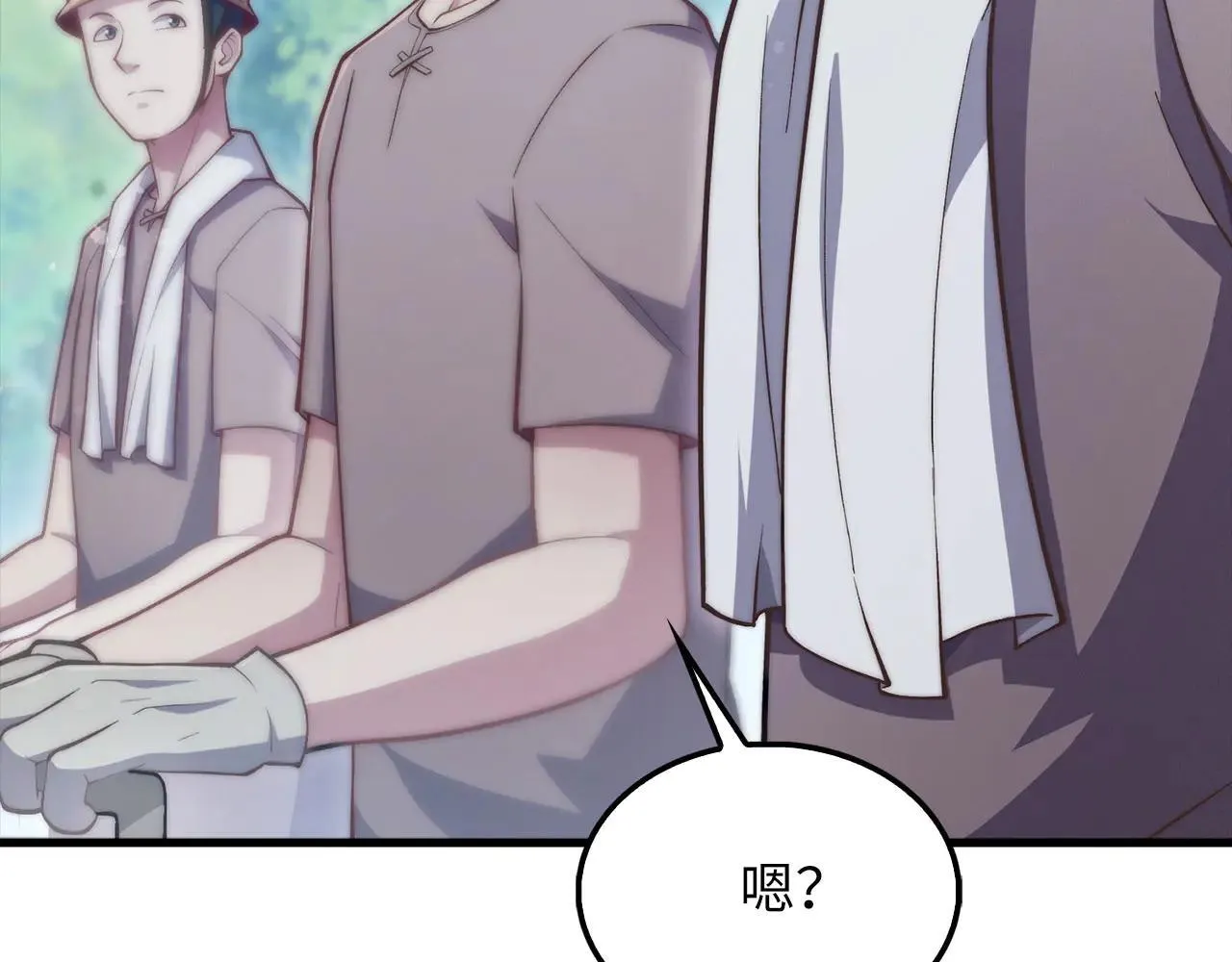 第143话 解除瘟疫危机20