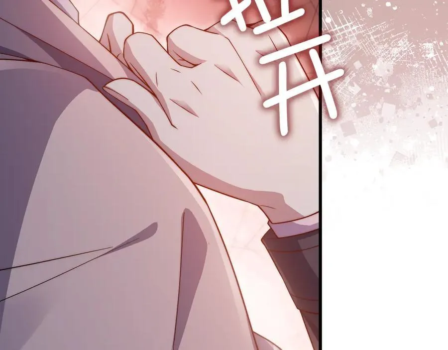 第148话 神的由来58