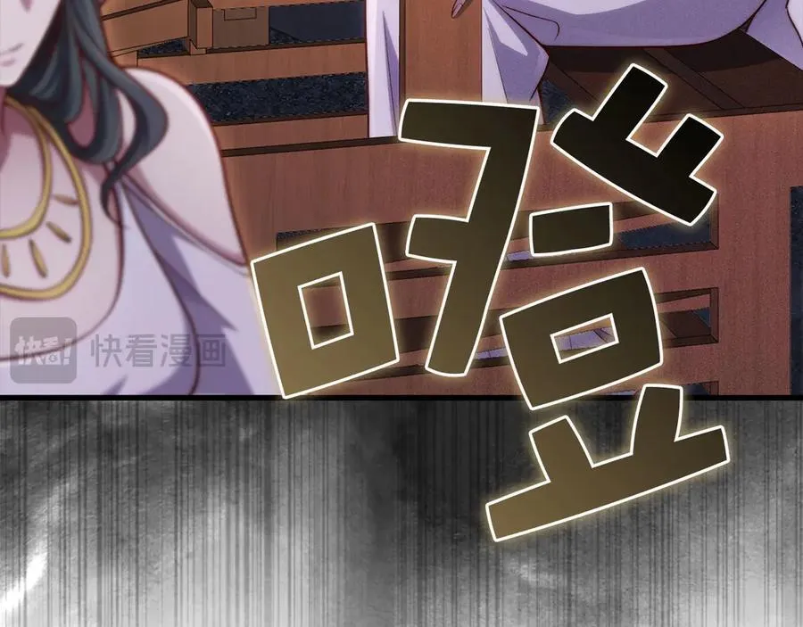 第145话 领主的职责82