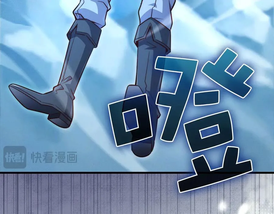 第145话 领主的职责135