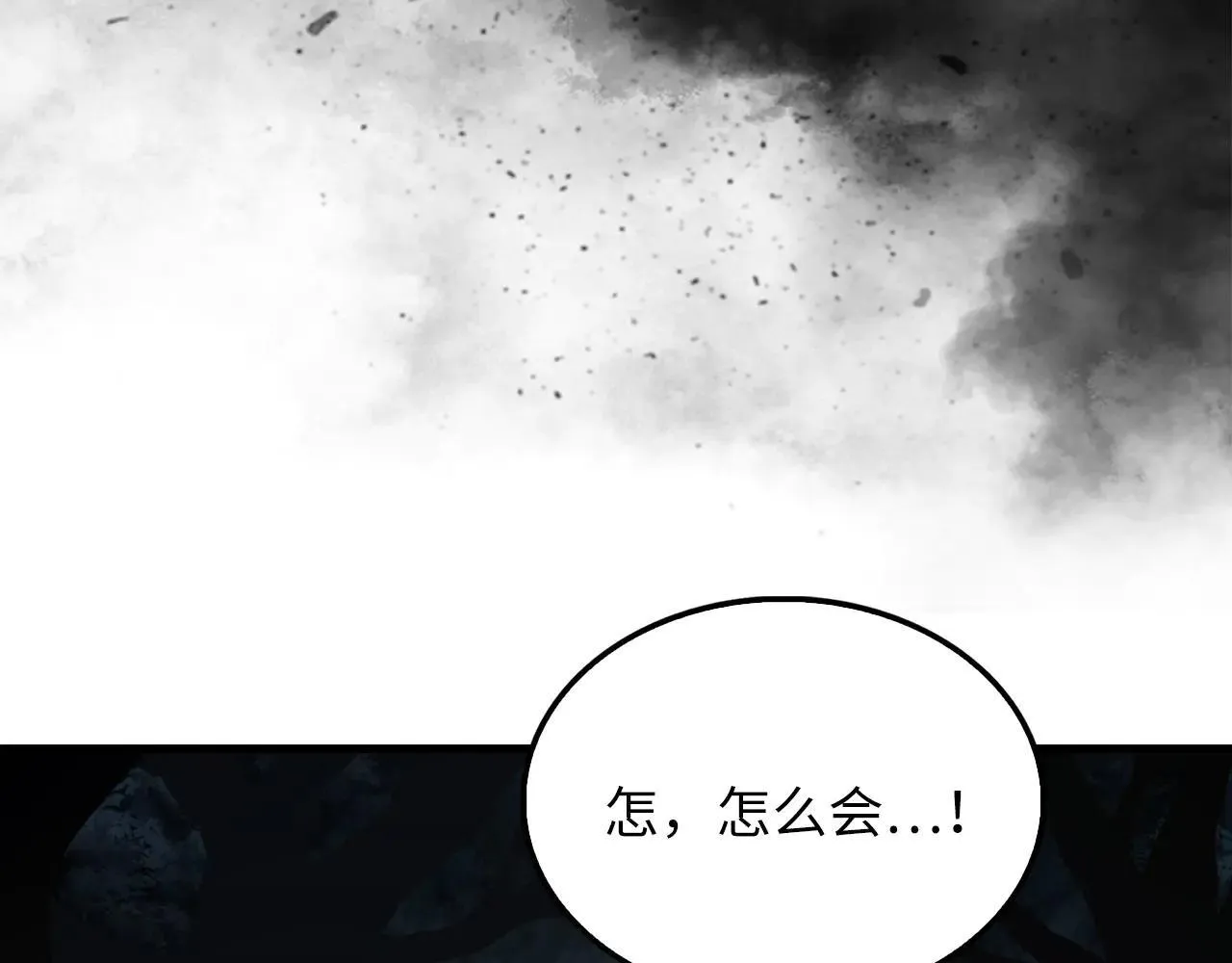 第143话 解除瘟疫危机193