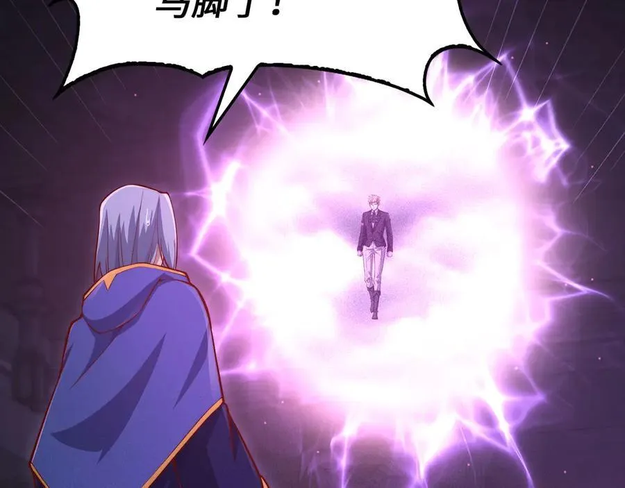 第145话 领主的职责173