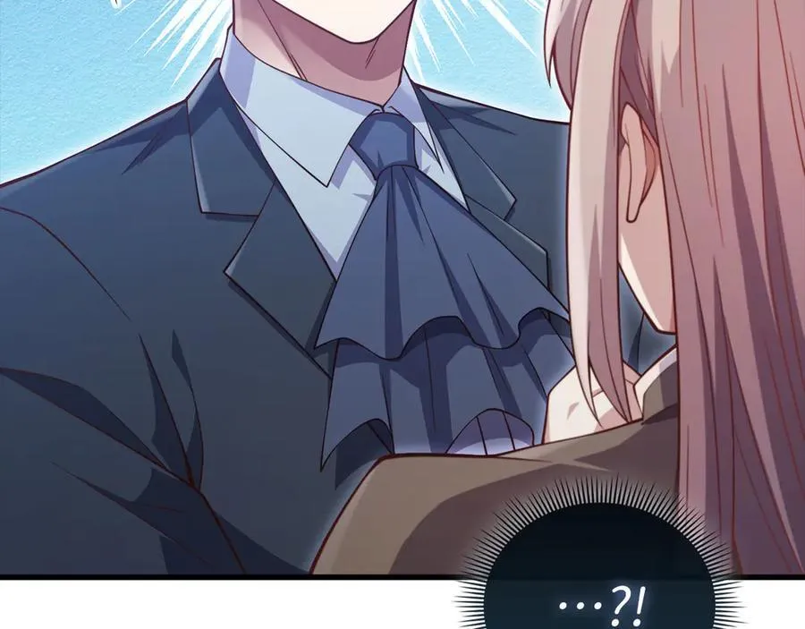 第151话 绯闻未婚妻？151