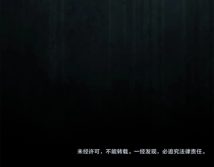 第147话 姐姐的试探227
