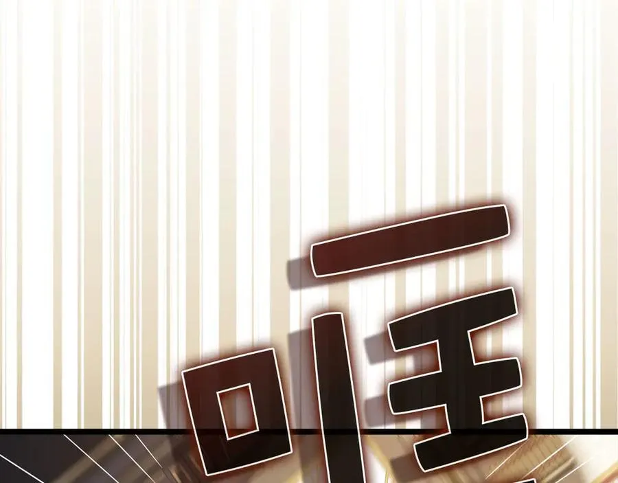 第147话 姐姐的试探90
