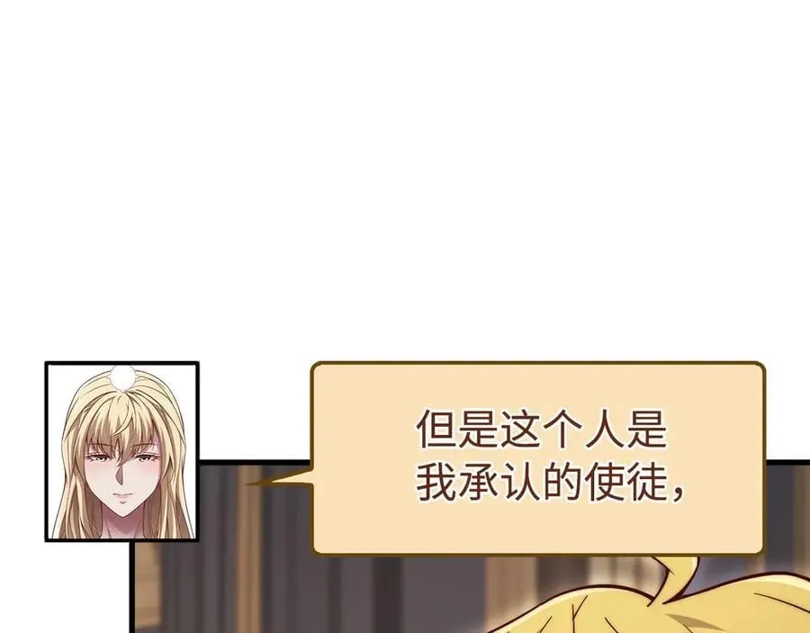 第150话 别打破她的梦想215
