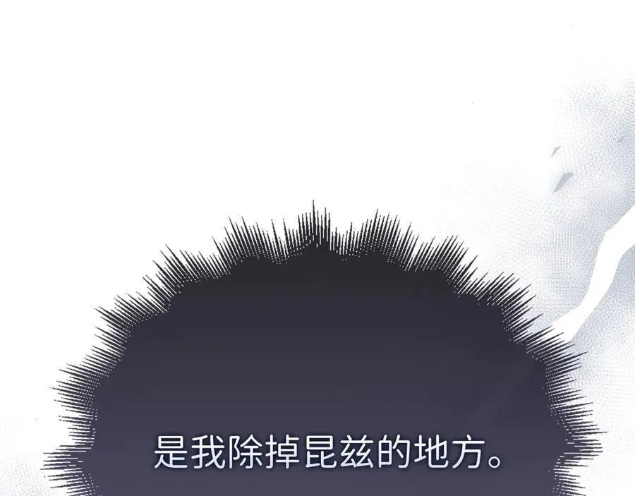 第144话 伪装150