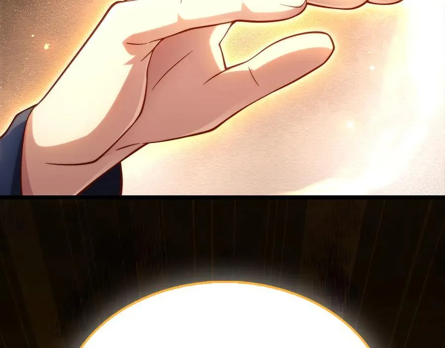 第145话 领主的职责226