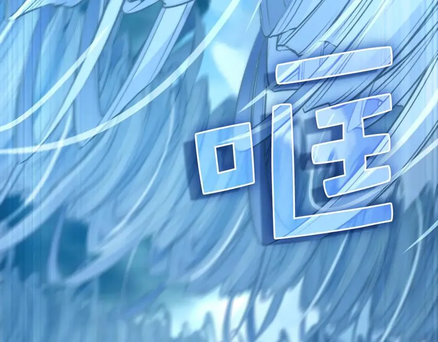 第145话 领主的职责185