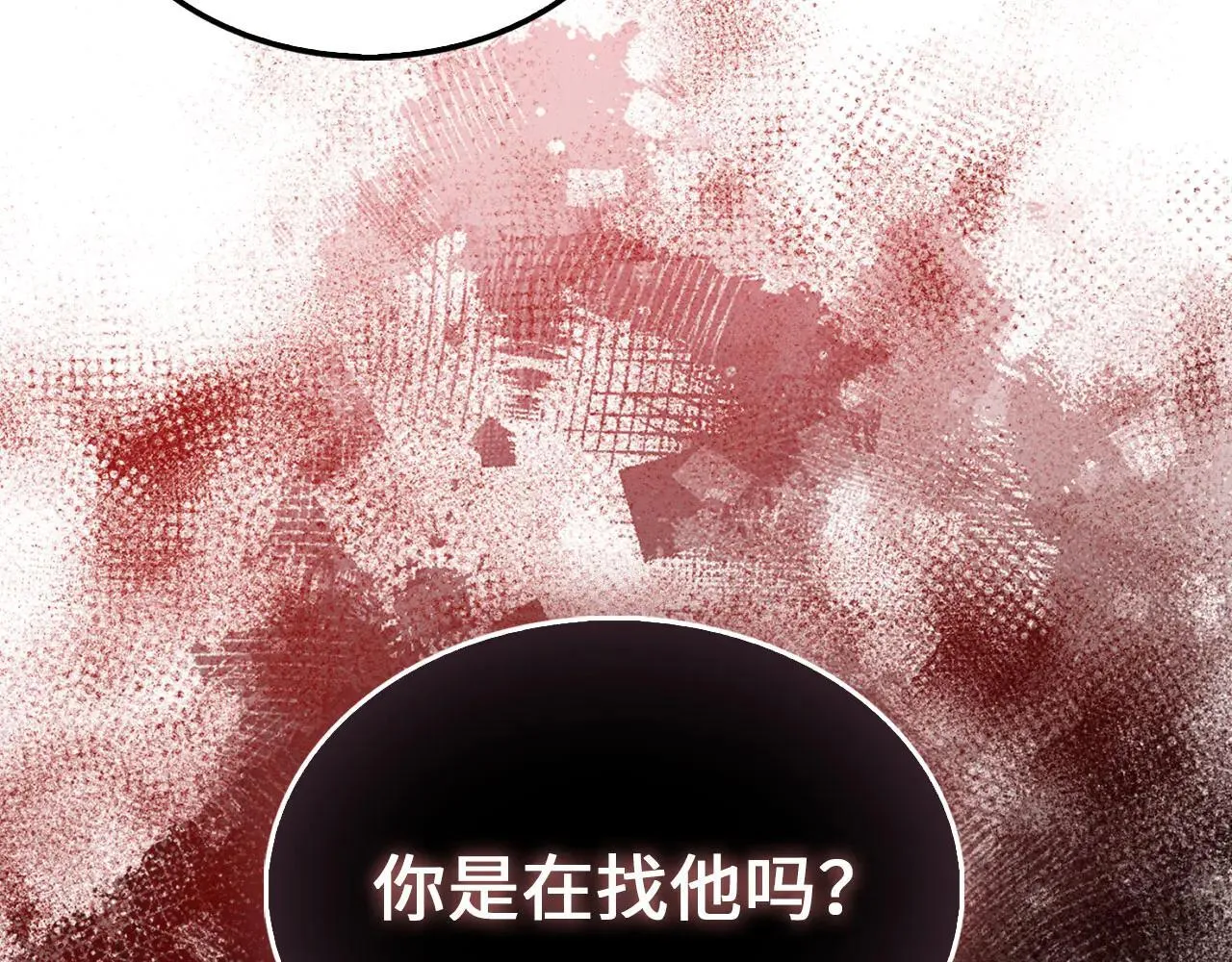 第143话 解除瘟疫危机186