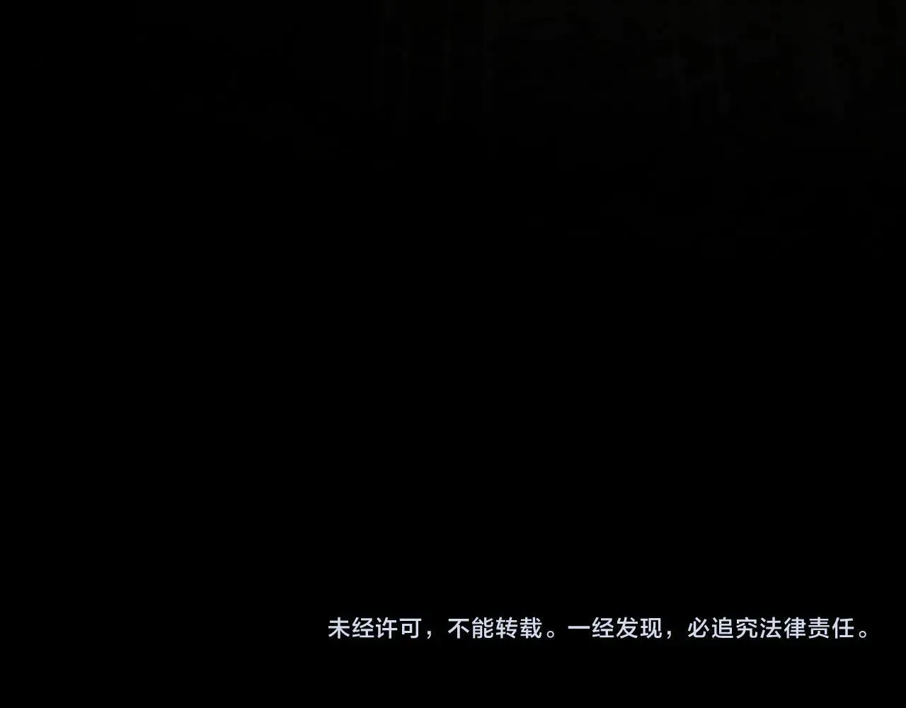 第142话 黑色黎明会236