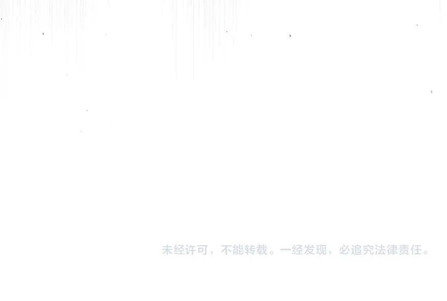第146话 艾害互助会234