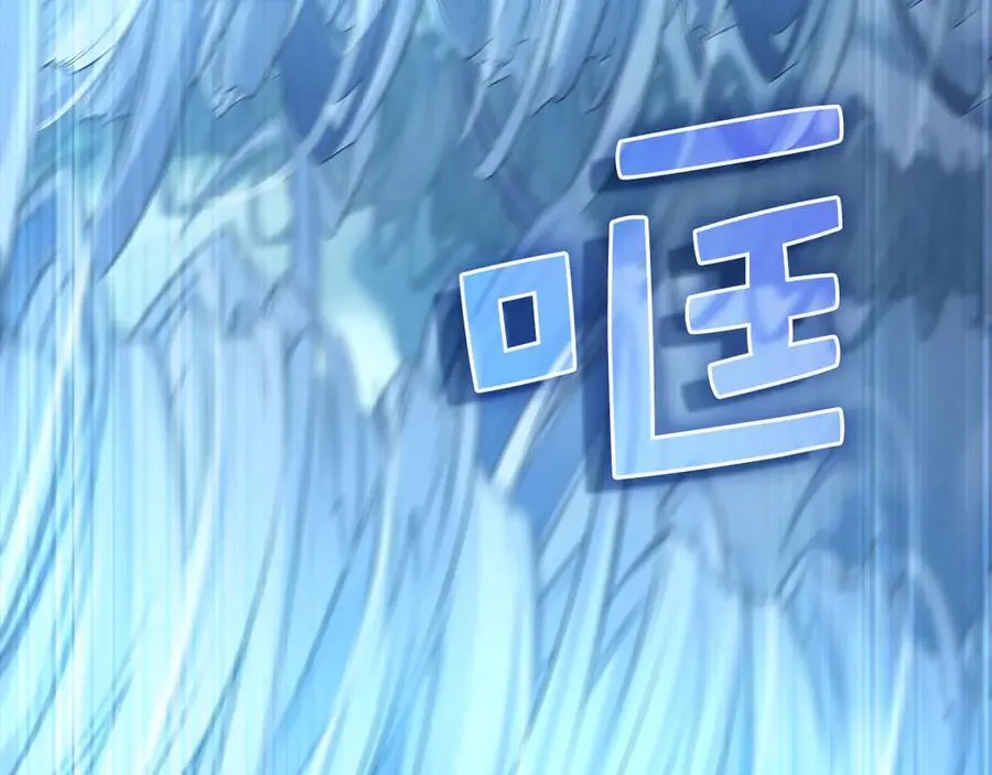 第145话 领主的职责187