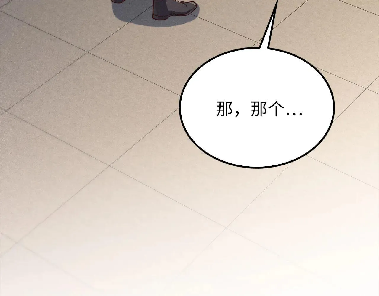 第142话 黑色黎明会150
