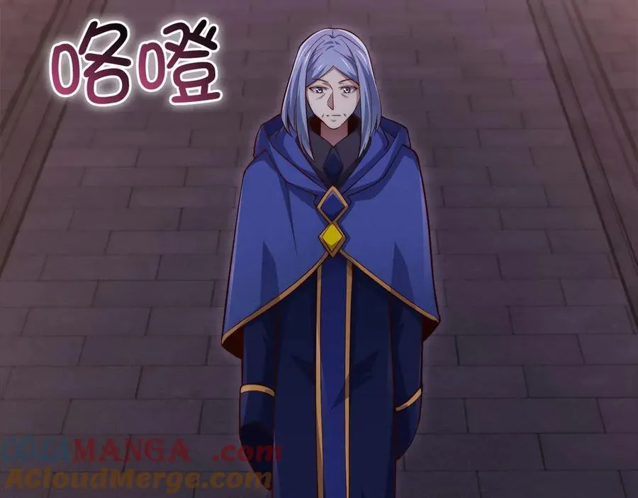 第145话 领主的职责72