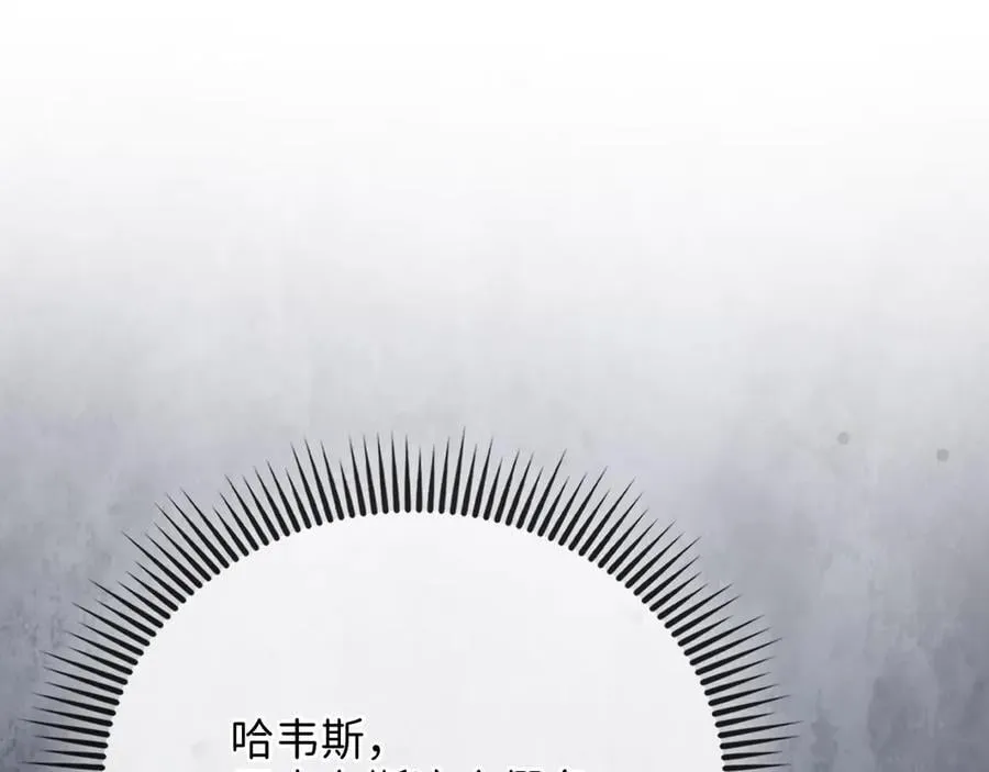 第148话 神的由来10