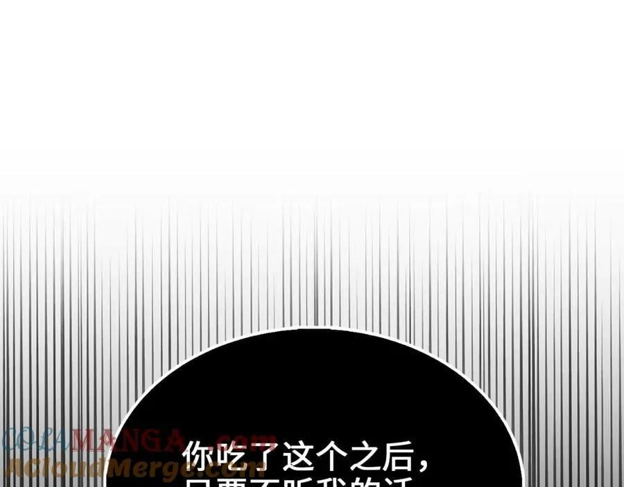 第148话 神的由来92
