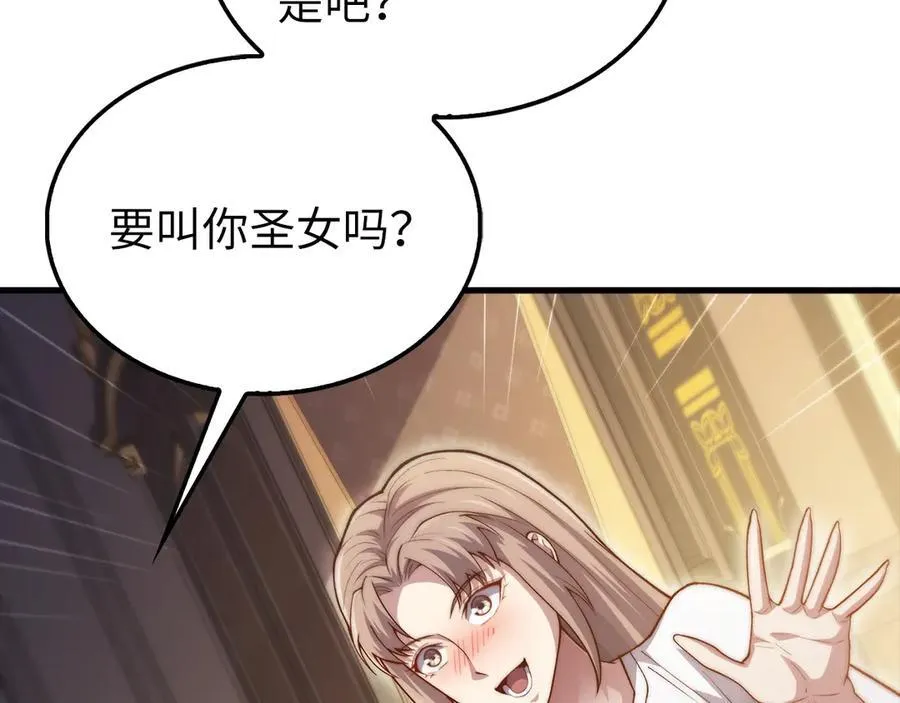 第150话 别打破她的梦想181