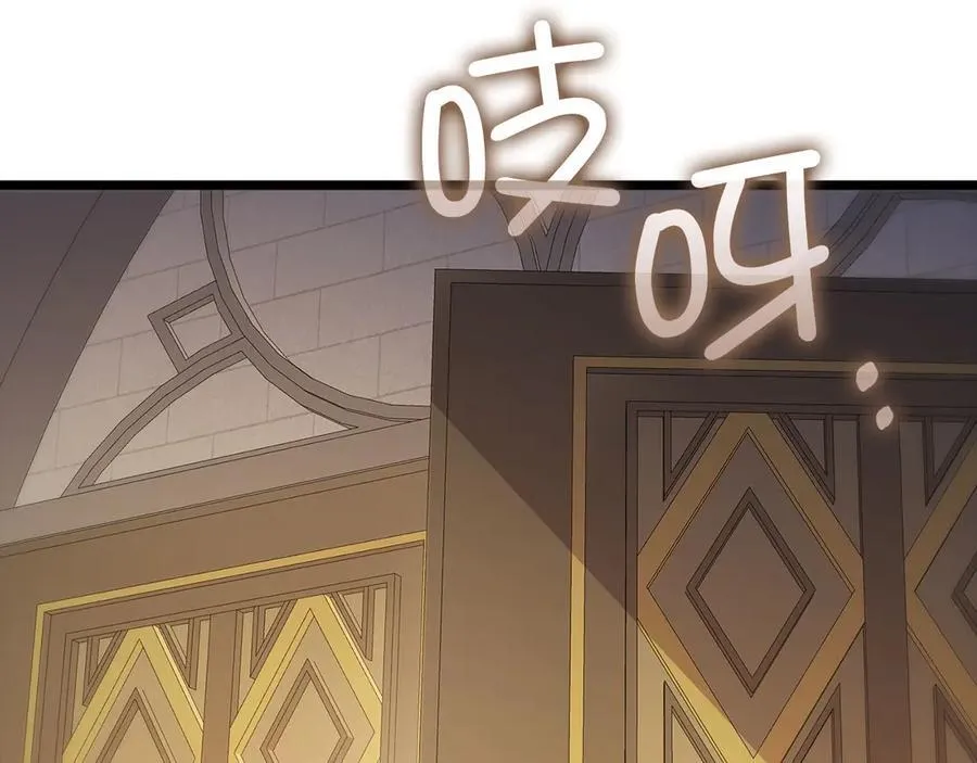 第147话 姐姐的试探175