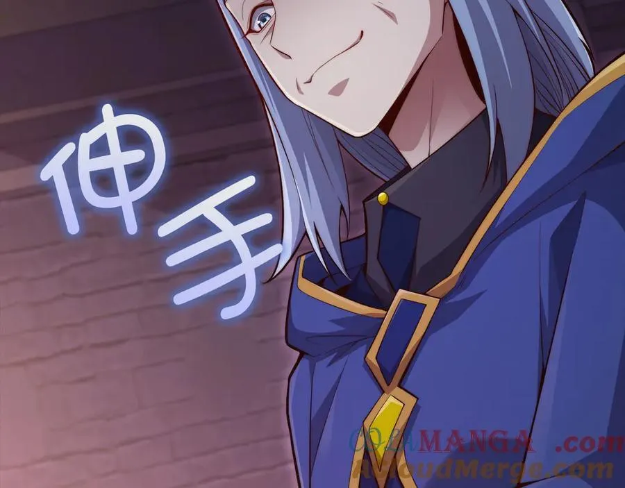 第145话 领主的职责76
