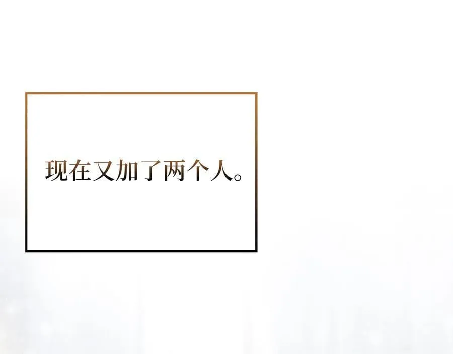 第145话 领主的职责10