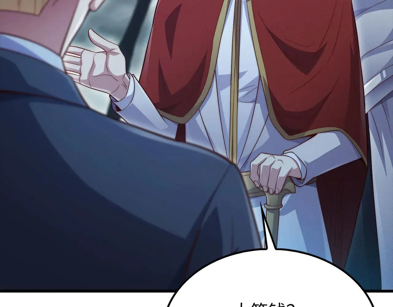 第143话 解除瘟疫危机138