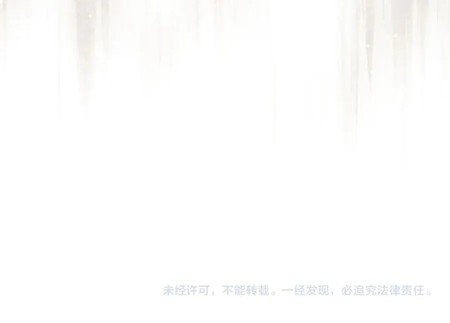 第144话 伪装251