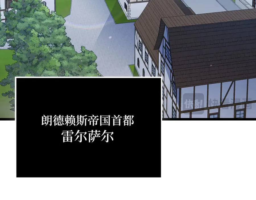 第147话 姐姐的试探159