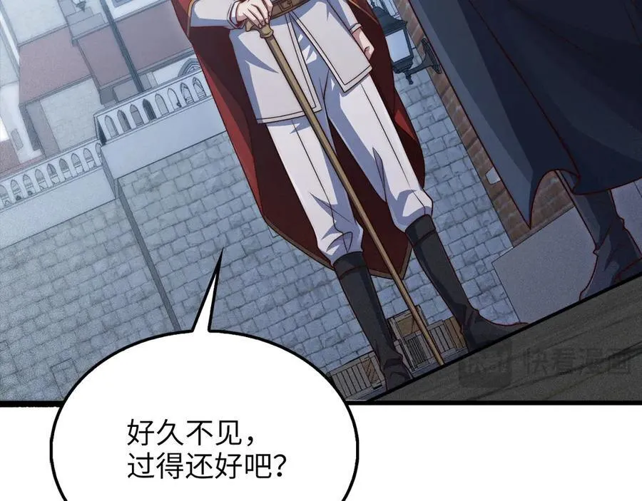 第144话 伪装189