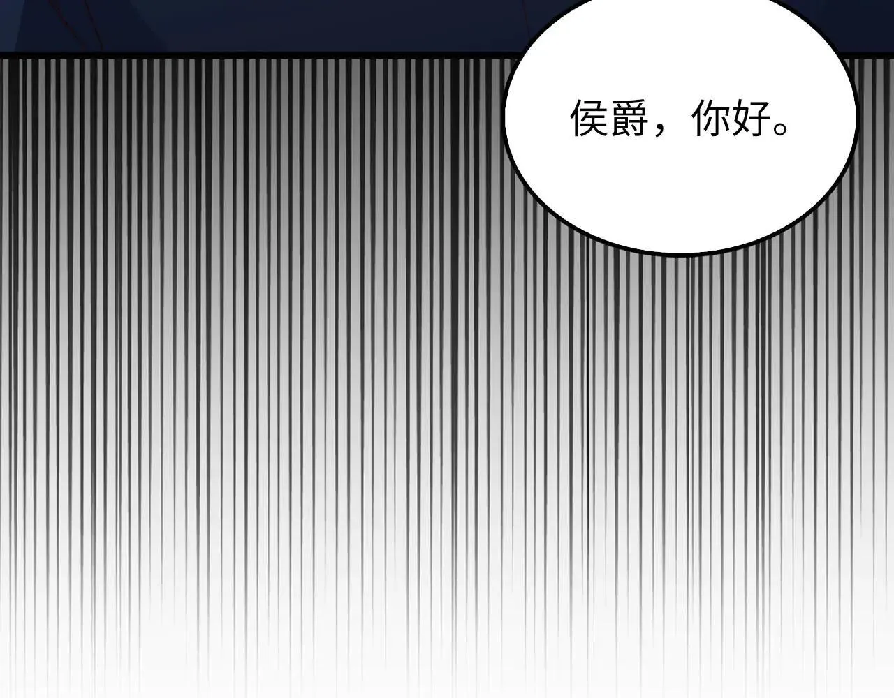 第143话 解除瘟疫危机182