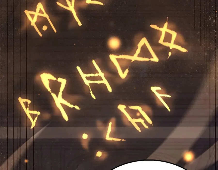 第145话 领主的职责95