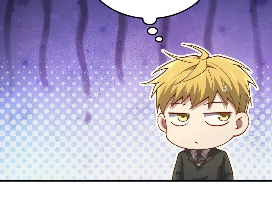 第150话 别打破她的梦想77