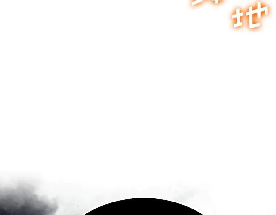 第150话 别打破她的梦想134
