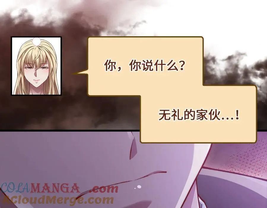 第148话 神的由来216