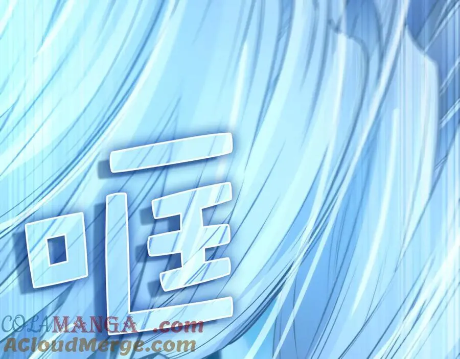 第145话 领主的职责184