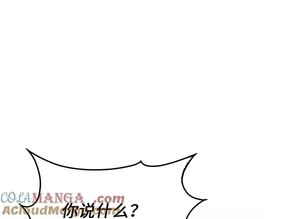 第148话 神的由来56