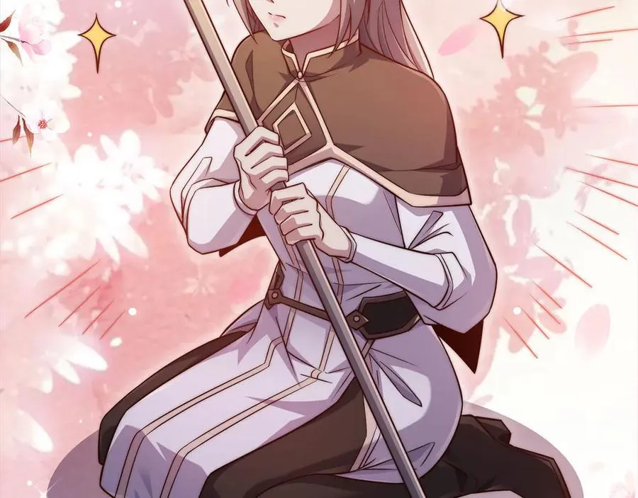 第151话 绯闻未婚妻？19