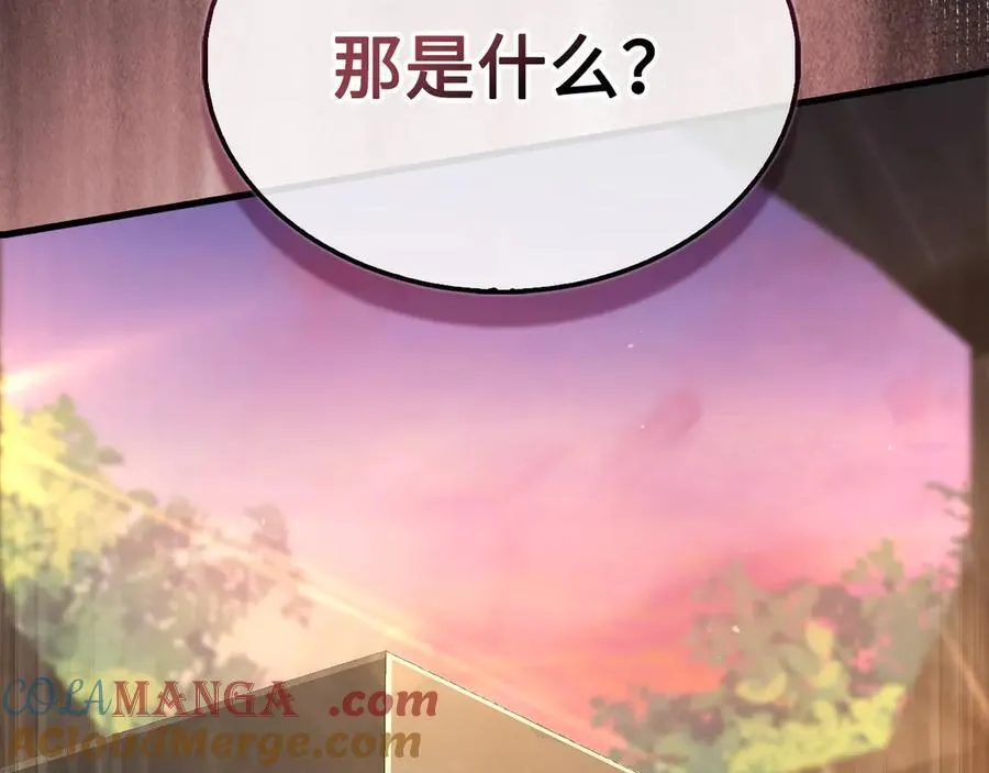 第150话 别打破她的梦想104