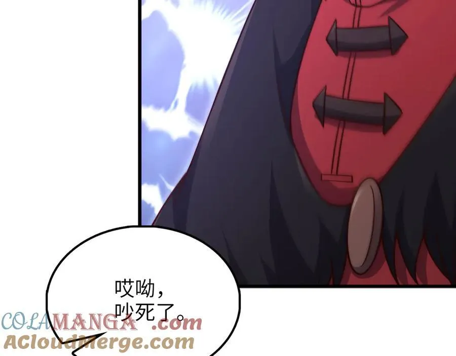 第148话 神的由来84