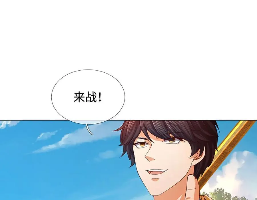 第358话 双枪对峙91