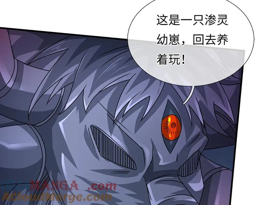 第357话 结个善缘54