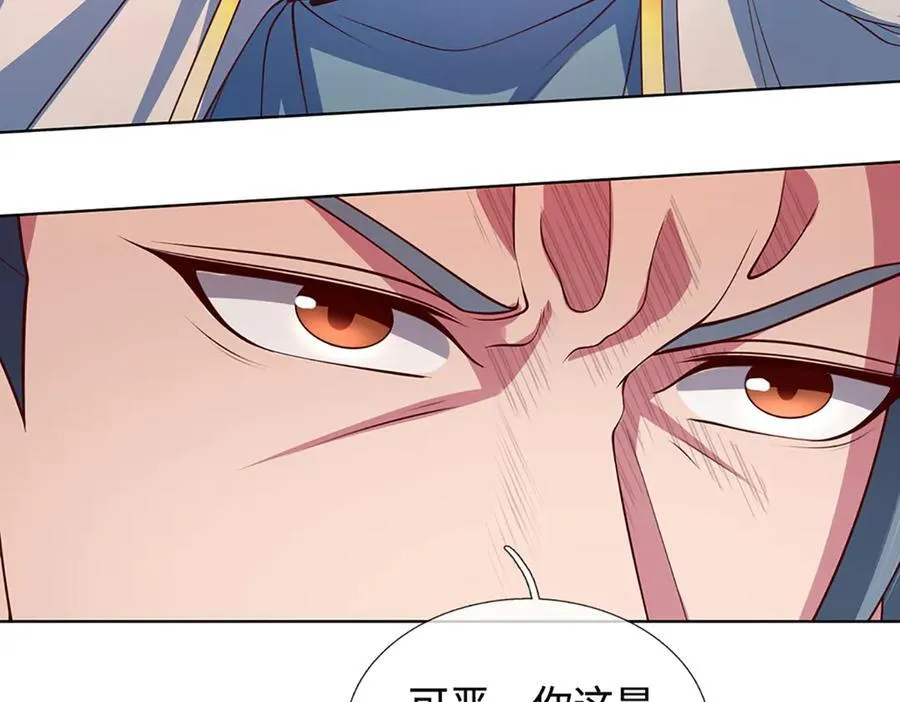 第358话 双枪对峙93