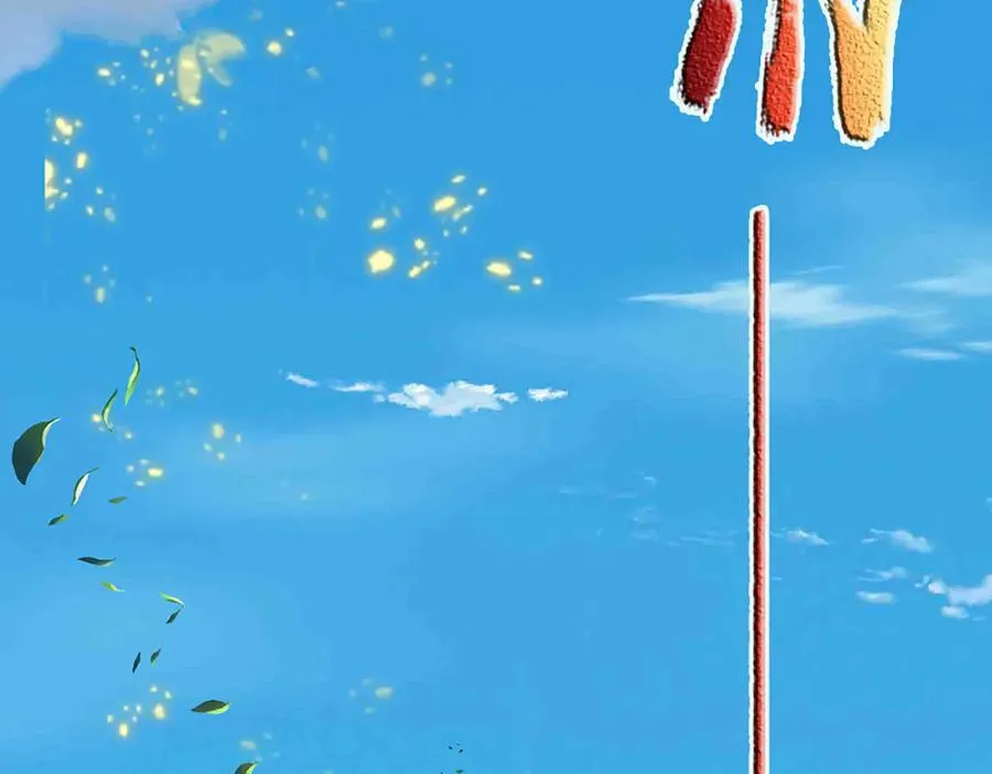第356话 太极阴阳体71