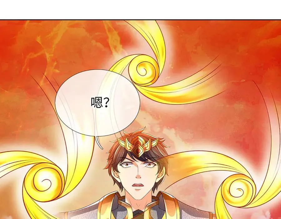 第355话 太极崩碎，阴阳平衡9