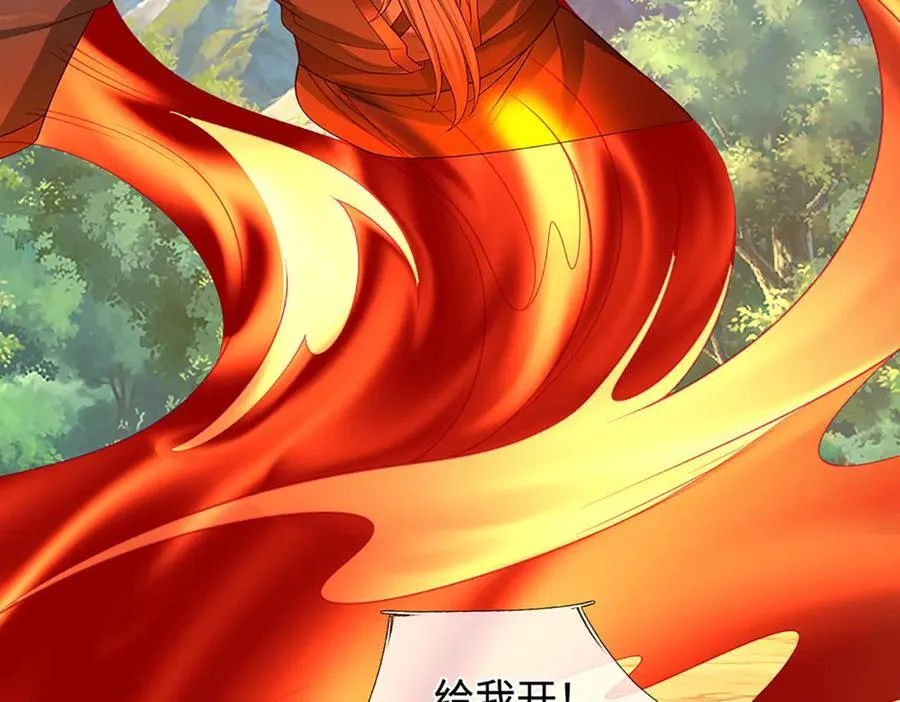 第358话 双枪对峙69