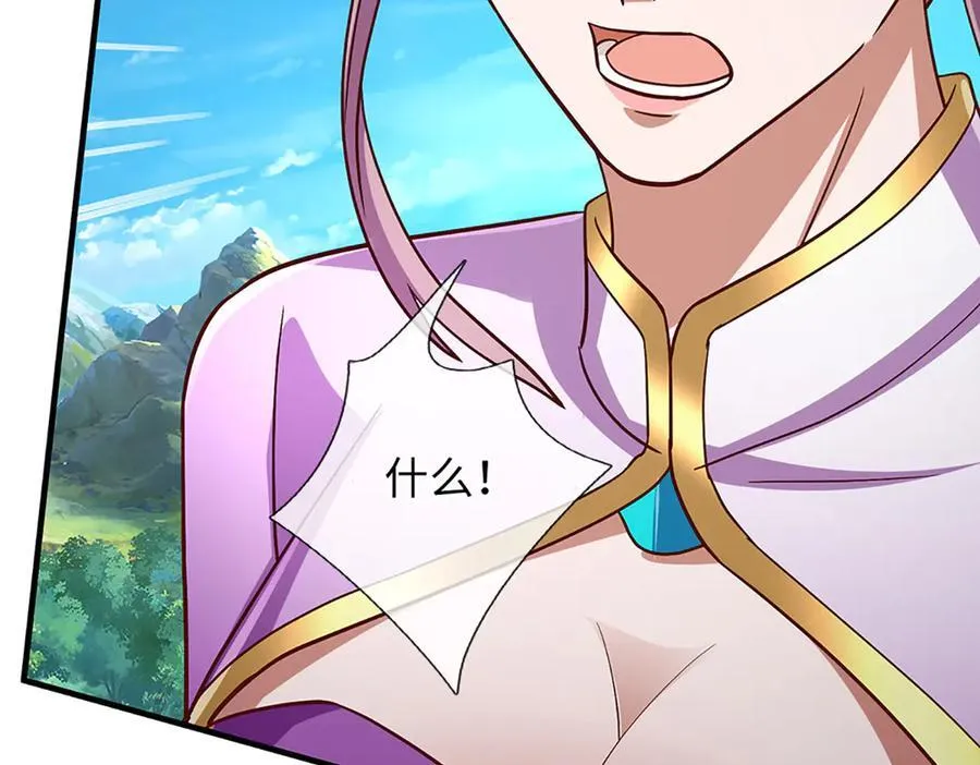 第358话 双枪对峙63