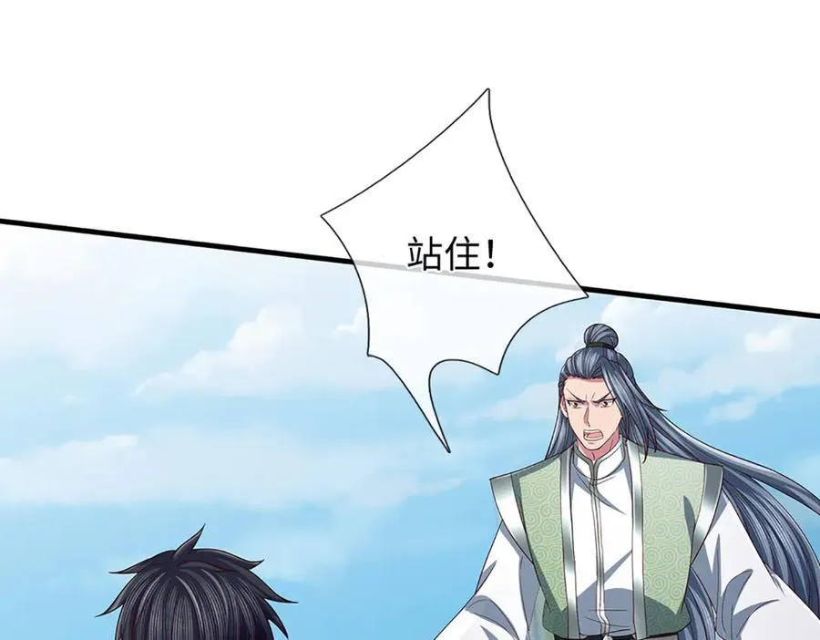 第358话 双枪对峙6