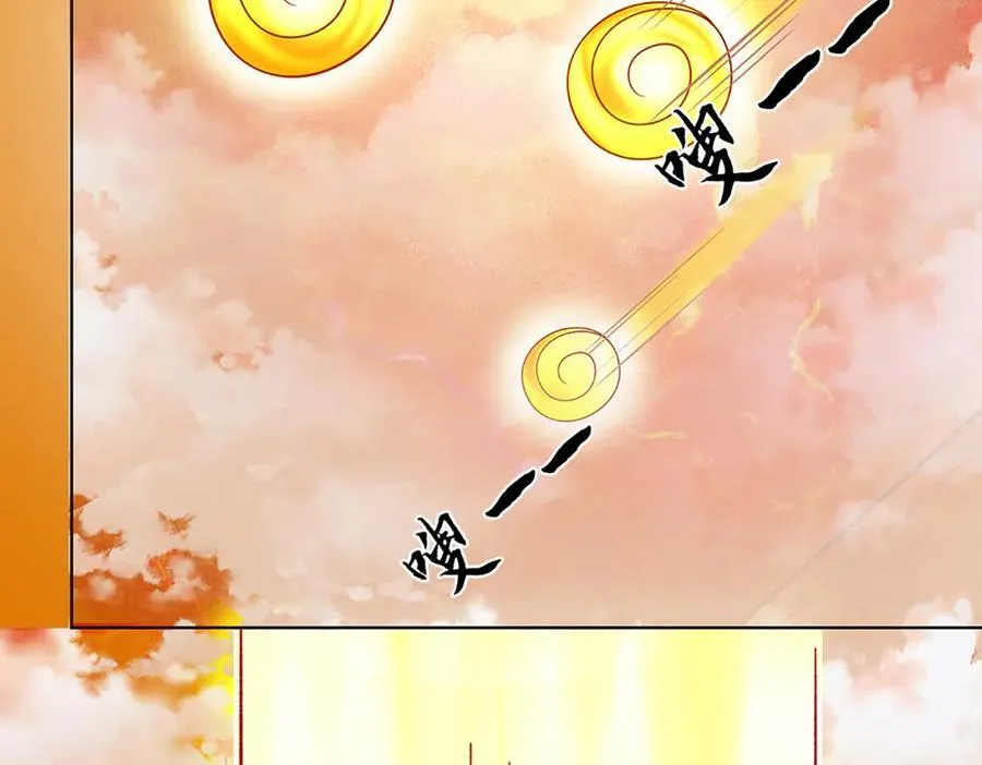 第355话 太极崩碎，阴阳平衡19