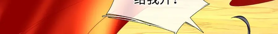 第358话 双枪对峙70