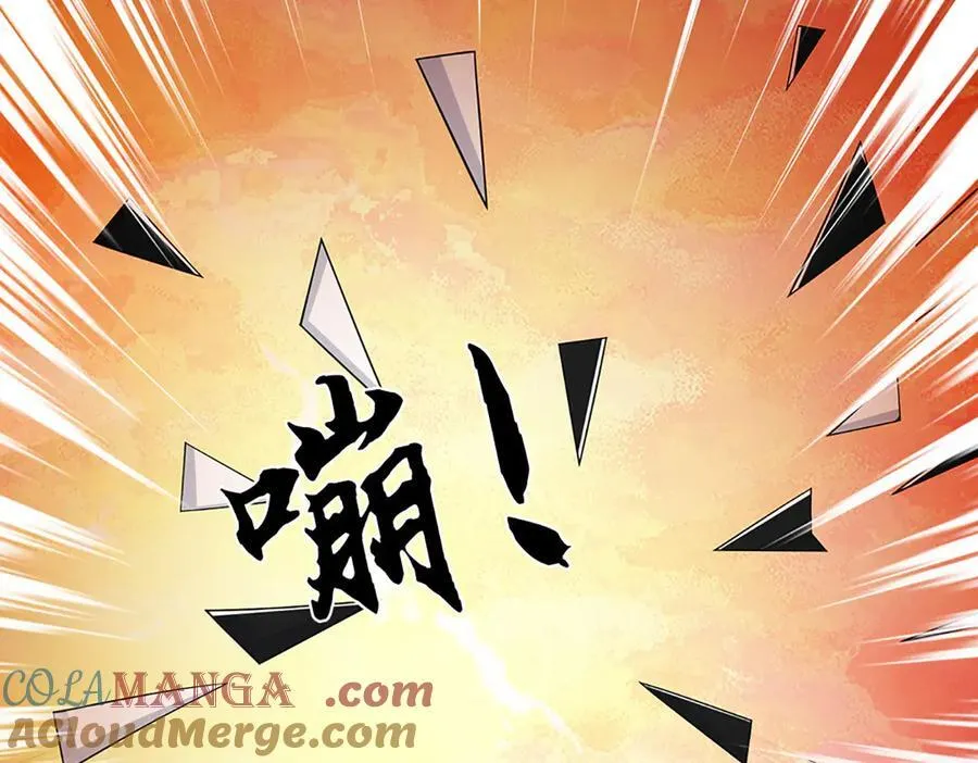 第355话 太极崩碎，阴阳平衡76